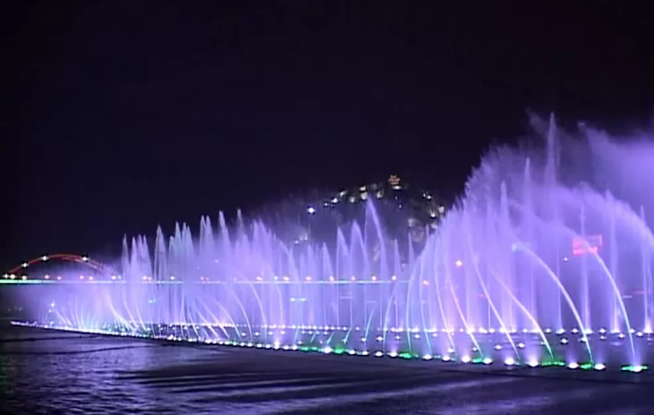 Music Fountain