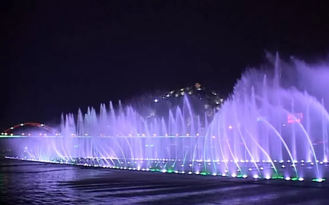 Music Fountain