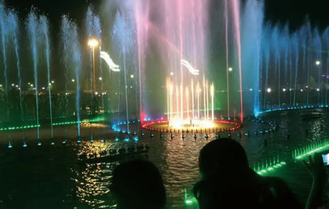 Music Fountain