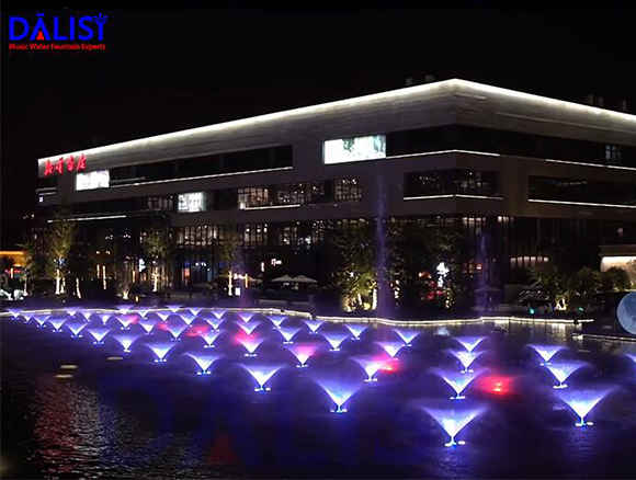 Music Fountain