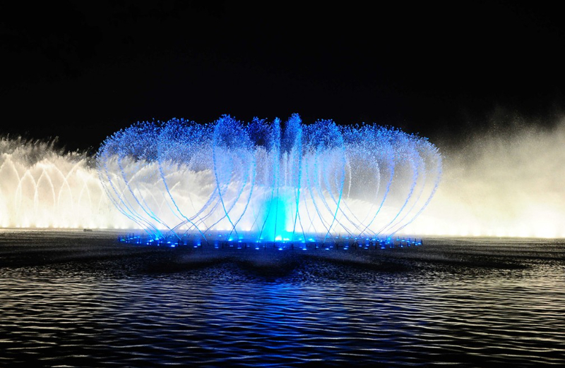 Music Fountain