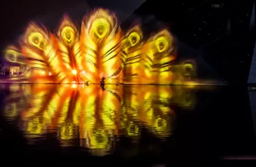 Water Curtain Movies