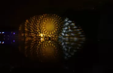 Water Curtain Movies