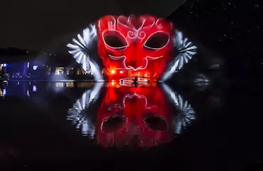 Water Curtain Movies