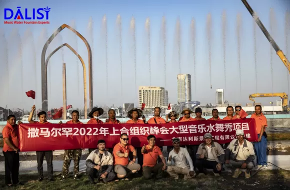 A large-scale music and water dance show at the 2022 SCO Summit in Samarkand