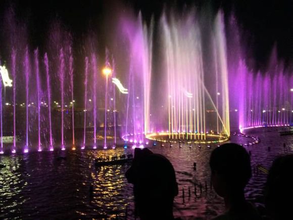 Square Music Fountain