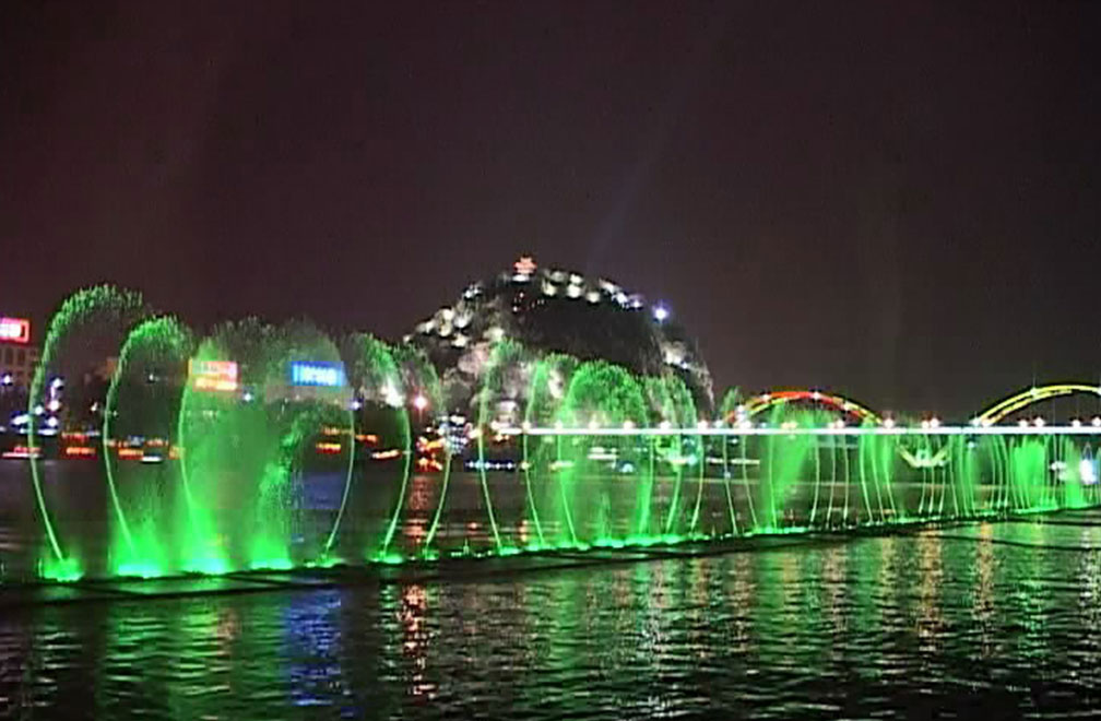water fountain