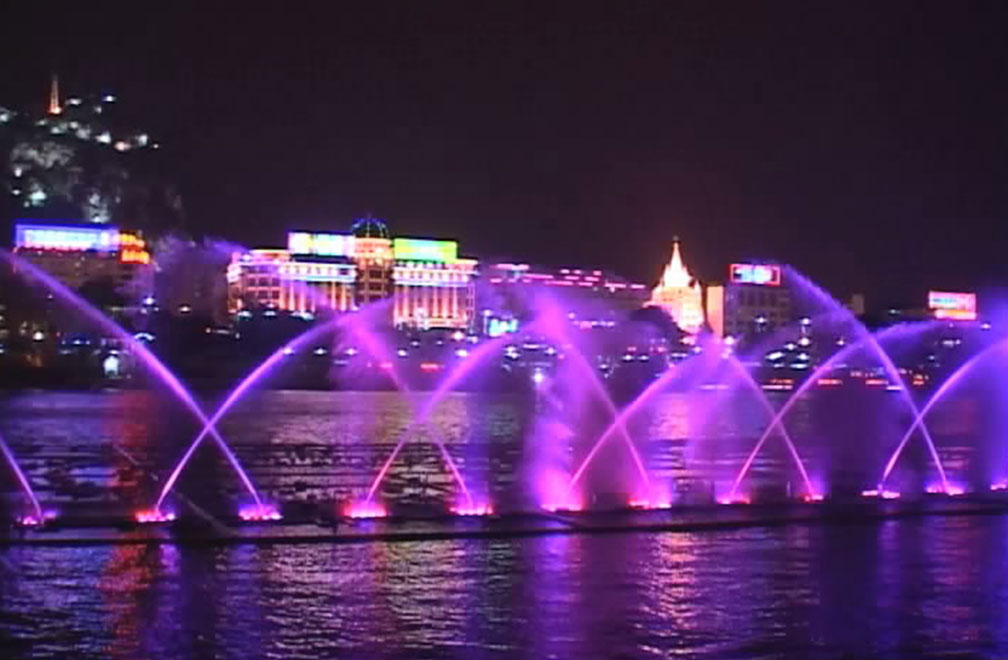 musical fountain